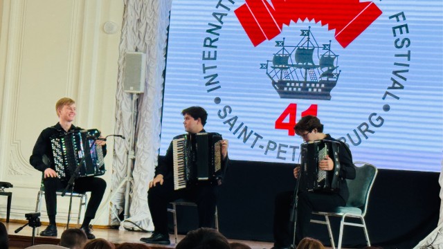 Баянисты