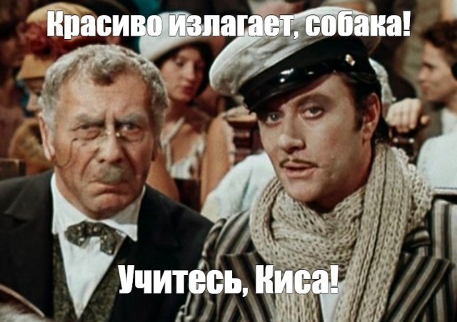 Хотя бы знаешь откуда такая сумма