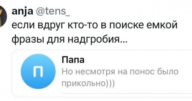Что-то уже коньяка хочется