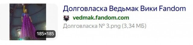 Wargaming 63