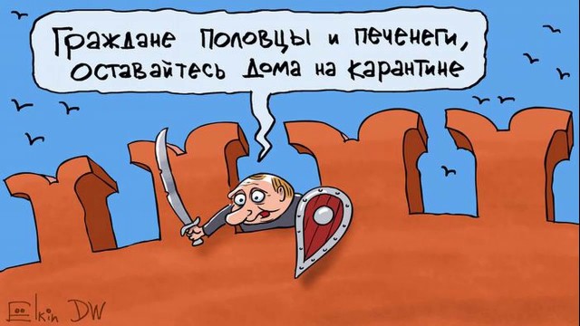 Первые враги русских: кем на самом деле они были?