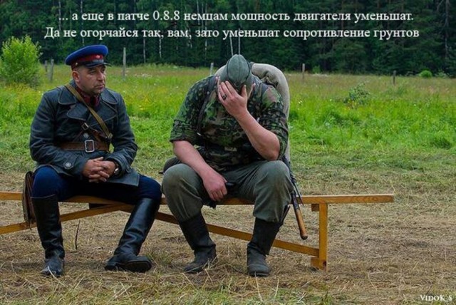 Wargaming 6