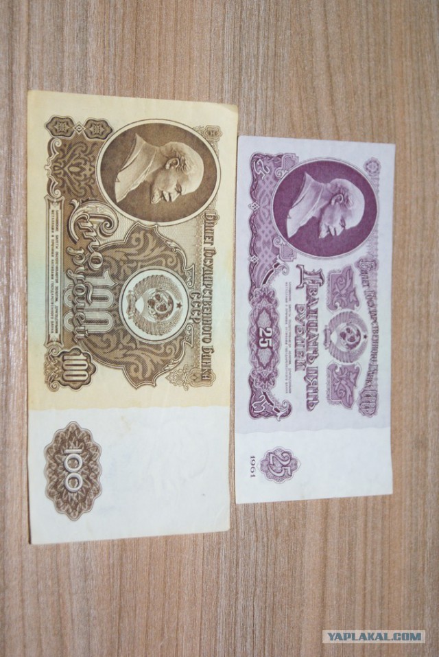 Моя коллекция.