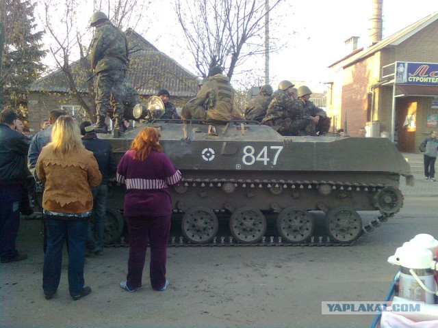 Украинская армия штурмует аэродром в Краматорске!