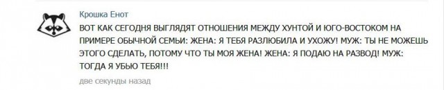 Чуркин снова неподражаем