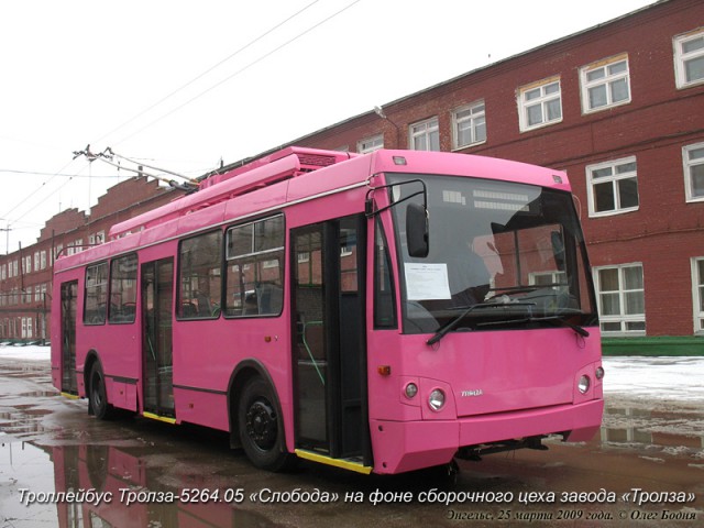 Игра на ЯПе: Угадай АВТО-8