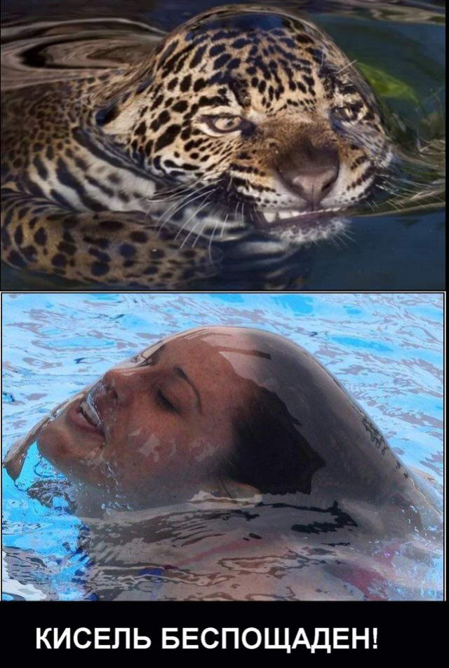 Немного позитива