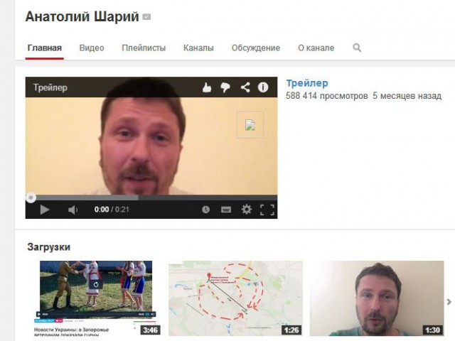 Украинок таки "насиловали" перед ветеранами?