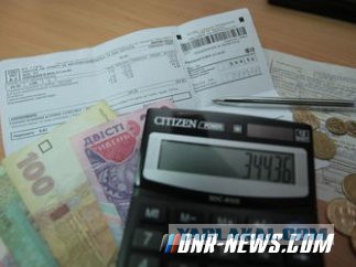 На Украине пишут заявления на отключение отопления