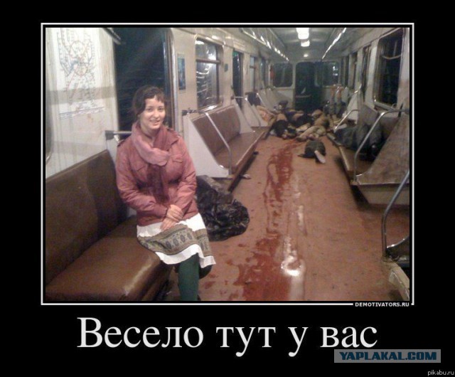 Хочу в Россию.