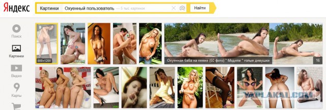 9 картинок из параллельной вселенной