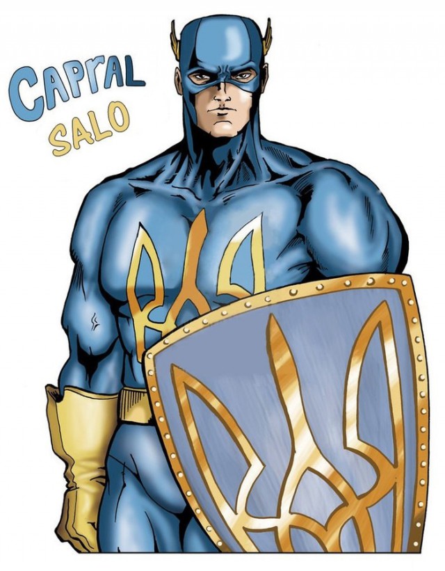 СБУ захватило "террористов" в Харькове