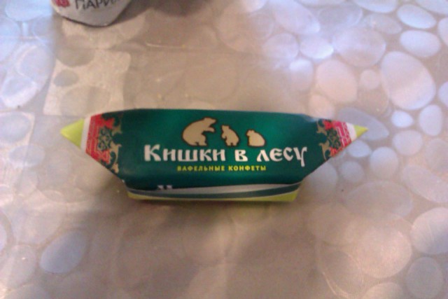 Картинки  разные