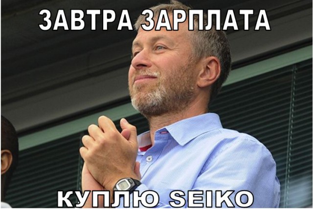 Кто из миллиардеров и политиков носит дешевые часы