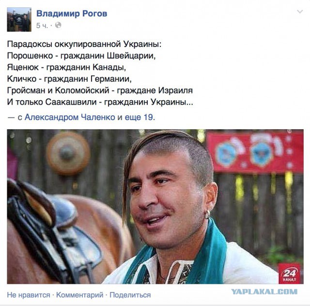 Предупреждение одесского подполья