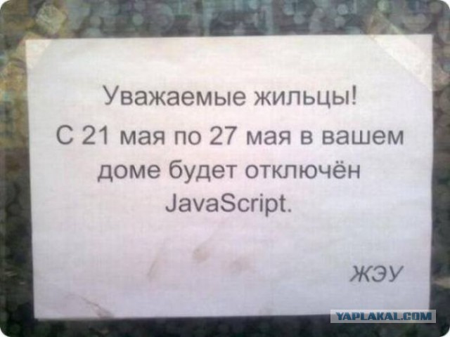 Подборка прикольных фото из сети