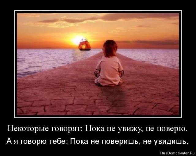 Вы хотите "демов"? часть 2-я