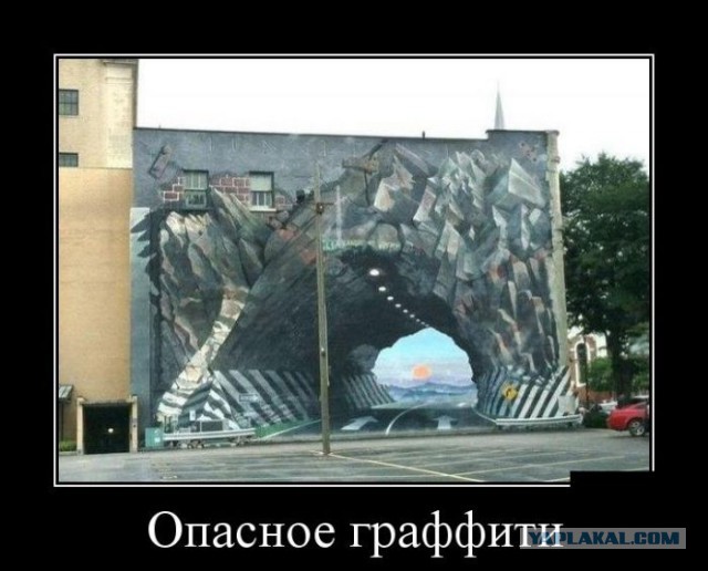Картинки с просторов на четверг