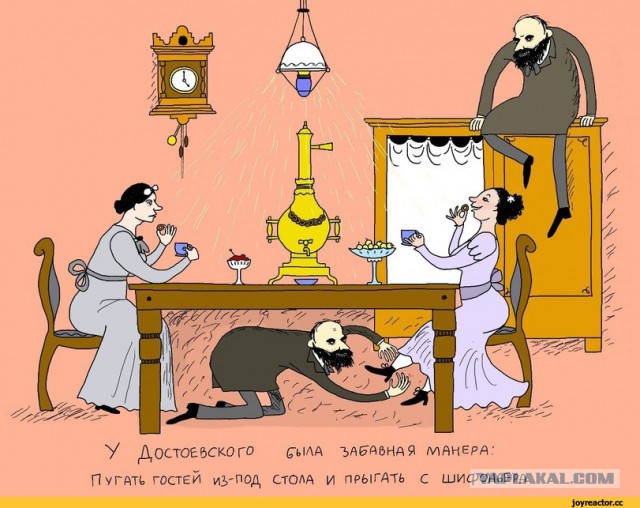 Минутка наркомании на ЯПе