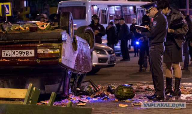 Бирюлево, Москва