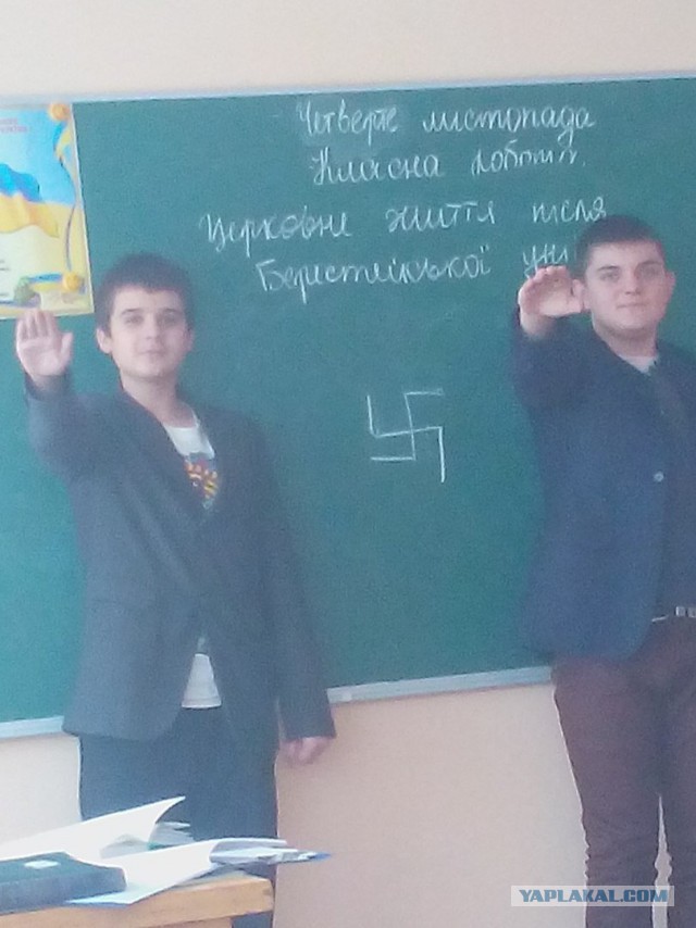 Правосеки избили крымских татар