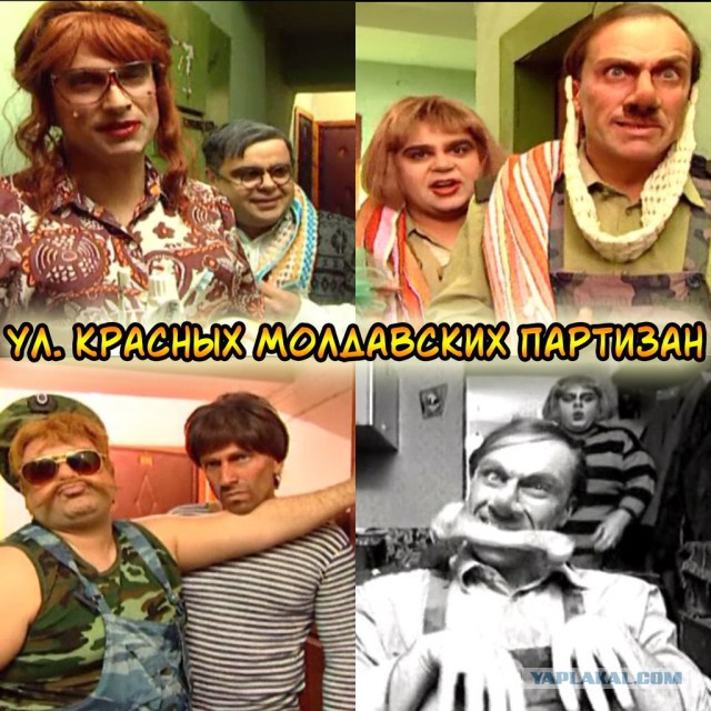 Помнит кто еще? Зинаида Тракторенко, Осторожно Модерн-2