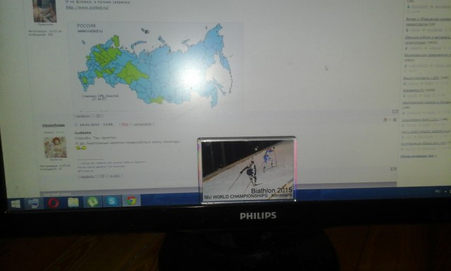 Биатлон сезон 2015/2016 часть 4.