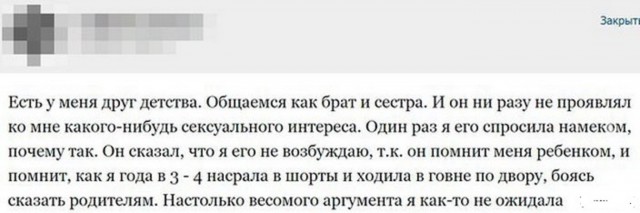 Картинки