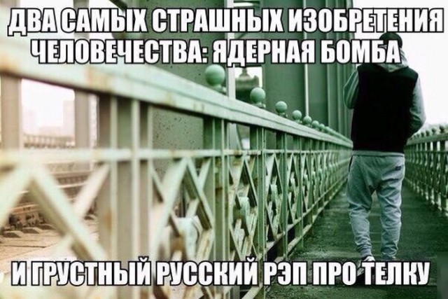 Подборка фотоприколов