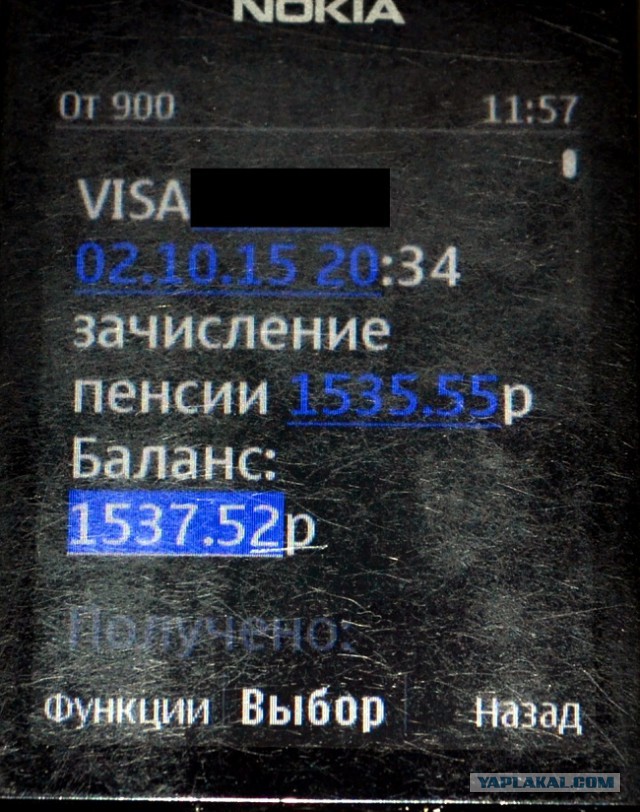 Ответы на ряд вопросов, касаемо военной службы