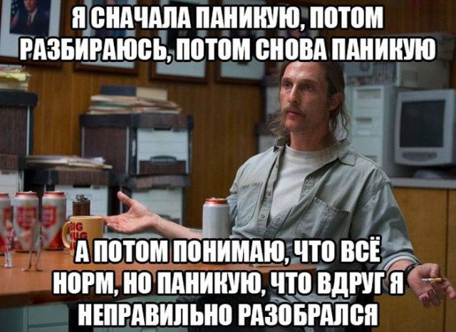 Прикольные и не очень картинки из сети