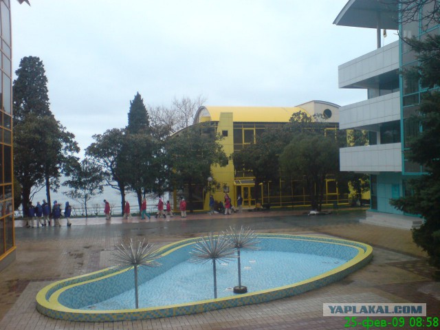 Артек, "ужасы" российской действительности