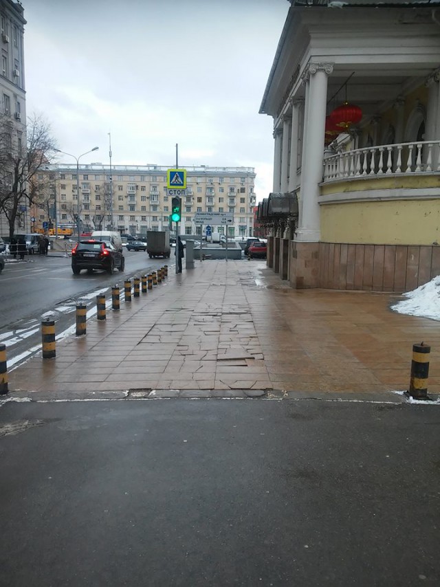 Благоустройство Москвы