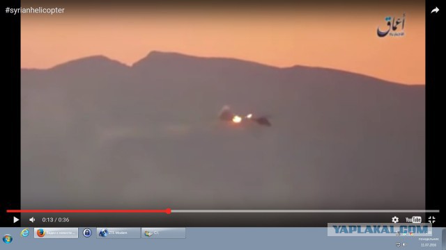 Видео к новости о сбитом сирийском вертолёте с нашим экипажем