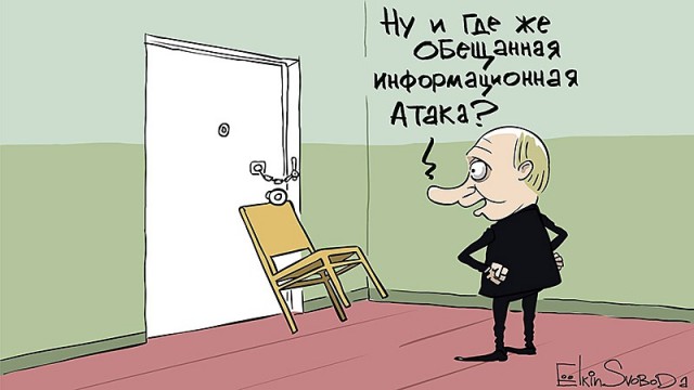 Карикатуры всякие-разные
