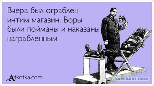 Порция картинок из сети