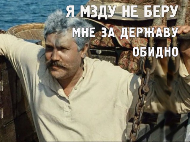 Цитаты из хорошо известных фильмов