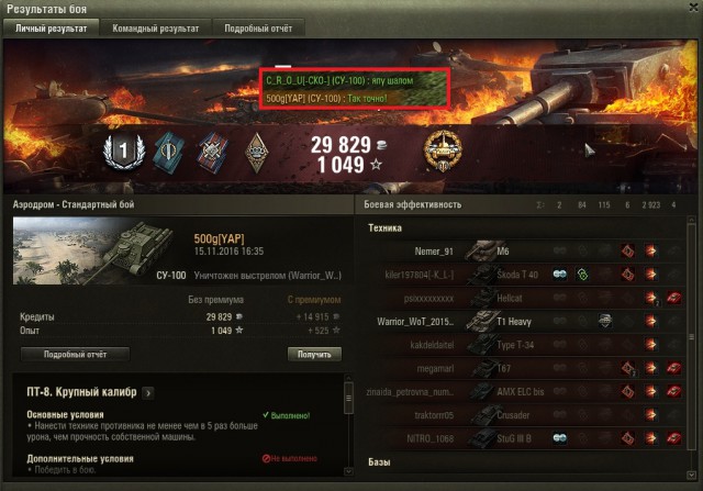 Wargaming 41