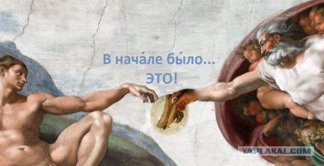 Форшмак из селедки (классический)