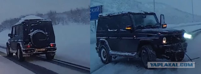 Бомбануло у Гелика на ровном месте.... Итог разбитый авто