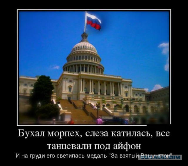 Жизнь в браке без ебли
