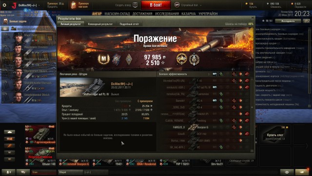 Wargaming 44