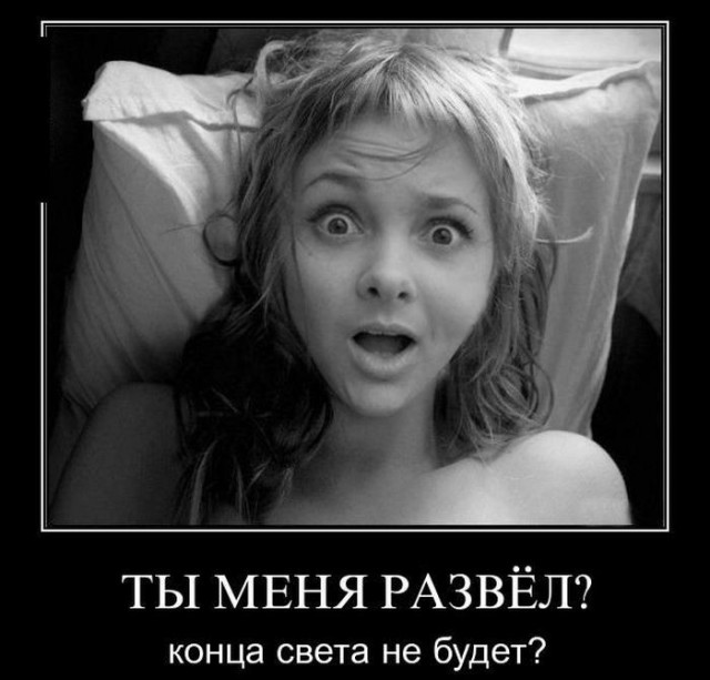 Ученые назвали точную дату катастрофы, которая уничтожит Землю