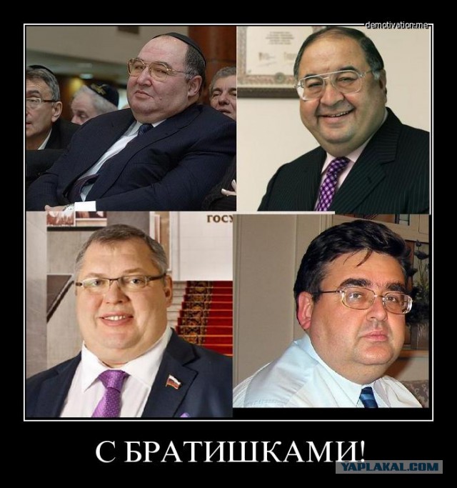 «Газпром» выделил контракты на 8 миллиардов рублей компании из пяти человек, созданной за полгода до конкурса