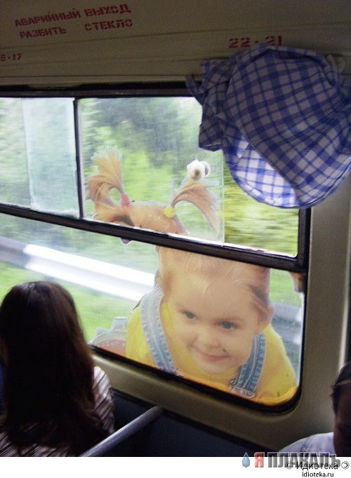 Снесло башню