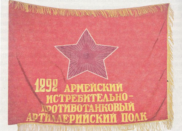Поиграем в циферки?