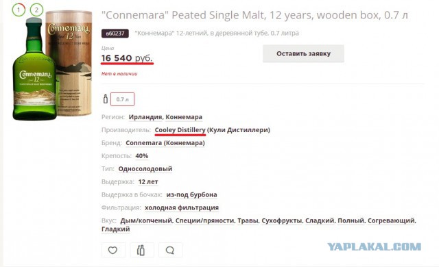 7 историй о том, как бешеные выигрыши в лотерею меняют жизнь людей