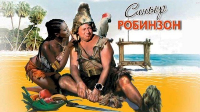Подборка 20 фильмов о выживании людей в дикой природе