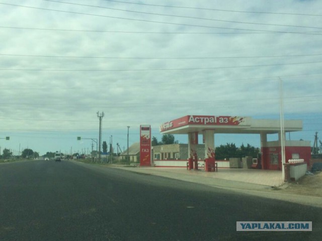 АЗС на Кавказе