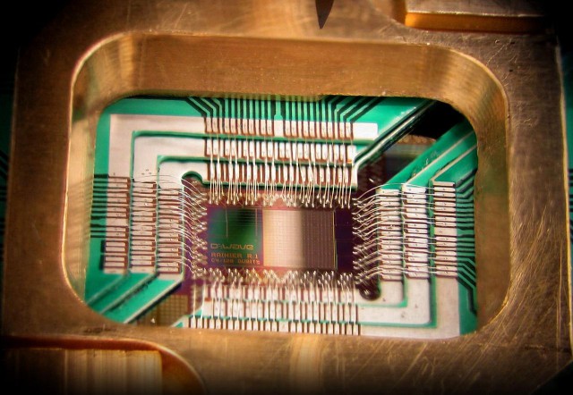 Ученые из России и США создали самый мощный квантовый компьютер в мире